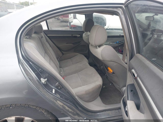 Продажа на аукционе авто 2010 Honda Civic Ex, vin: 19XFA1F84AE013823, номер лота: 46240407