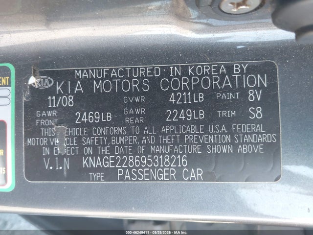 2009 Kia Optima Lx მანქანა იყიდება აუქციონზე, vin: KNAGE228695318216, აუქციონის ნომერი: 46240411