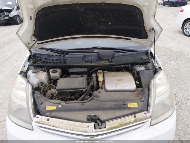 2008 Toyota Prius მანქანა იყიდება აუქციონზე, vin: JTDKB20U183313893, აუქციონის ნომერი: 46240419
