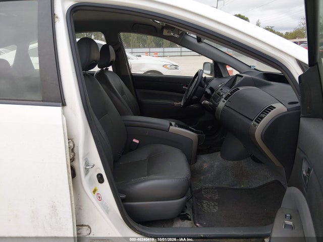 2008 Toyota Prius მანქანა იყიდება აუქციონზე, vin: JTDKB20U183313893, აუქციონის ნომერი: 46240419