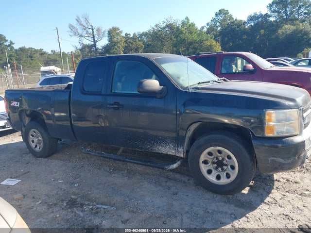 46240501 :رقم المزاد ، 1GCEK29C69Z295784 vin ، 2009 Chevrolet Silverado 1500 Lt مزاد بيع
