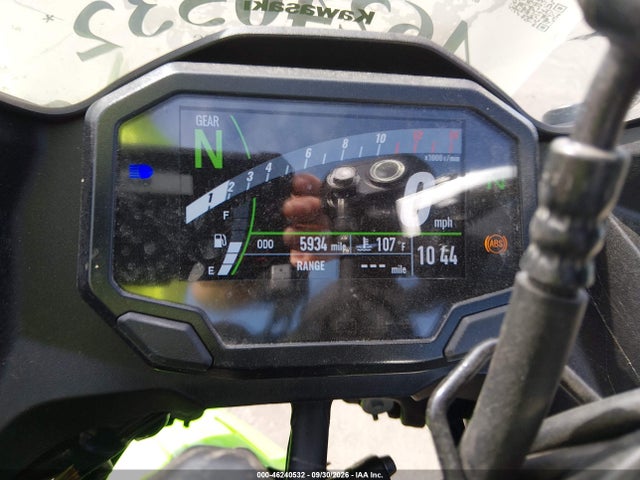 Kawasaki Ex500 A/b 2024 ML5EXGJ15RDA07112 Image 7