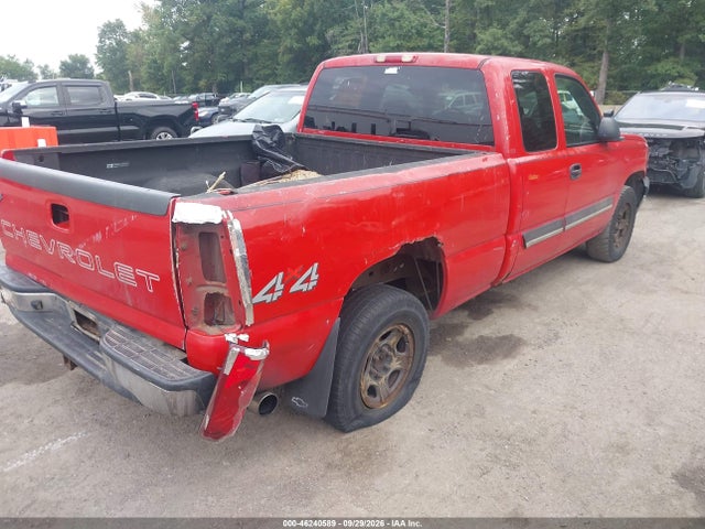 Продаж на аукціоні авто 2003 Chevrolet Silverado 1500, vin: 2GCEK19T731314725, номер лоту: 46240589