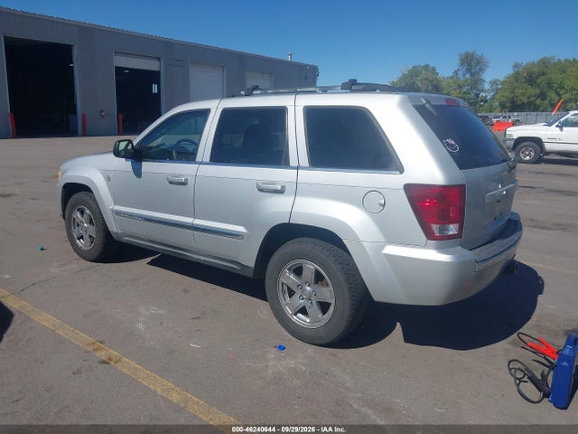 Продажа на аукционе авто 2005 Jeep Grand Cherokee Limited, vin: 1J4HR58265C672138, номер лота: 46240644