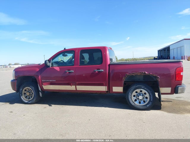 Auction sale of the 2007 Chevrolet Silverado 1500 Lt1, vin: 2GCEK13M271542364, lot number: 46240684