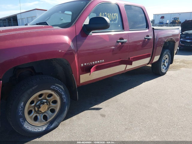 Auction sale of the 2007 Chevrolet Silverado 1500 Lt1, vin: 2GCEK13M271542364, lot number: 46240684