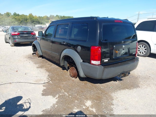 2007 Dodge Nitro Sxt მანქანა იყიდება აუქციონზე, vin: 1D8GU28K87W674331, აუქციონის ნომერი: 46240809
