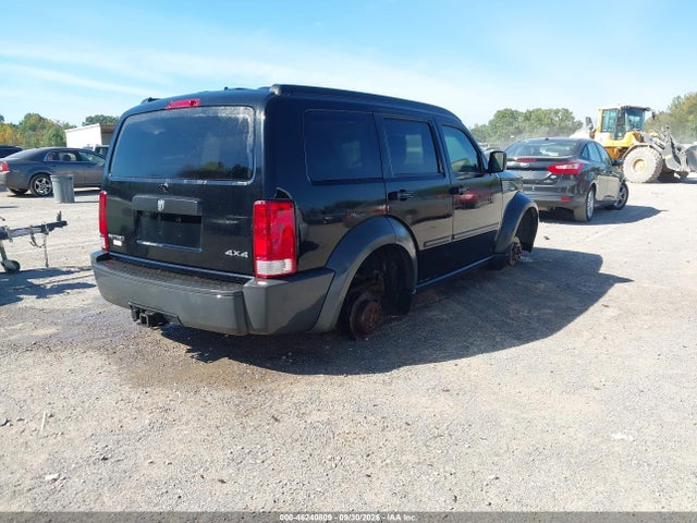 2007 Dodge Nitro Sxt მანქანა იყიდება აუქციონზე, vin: 1D8GU28K87W674331, აუქციონის ნომერი: 46240809
