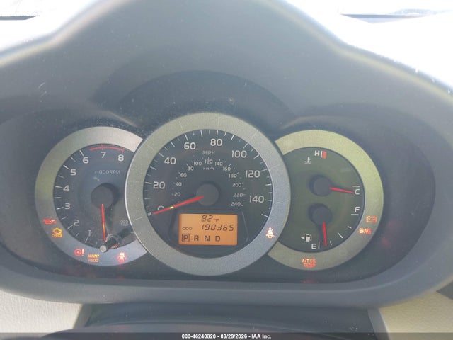 2009 Toyota Rav4 Limited V6 მანქანა იყიდება აუქციონზე, vin: JTMZK31V69D000989, აუქციონის ნომერი: 46240820