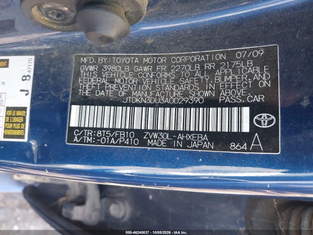46240837 :رقم المزاد ، JTDKN3DU3A0029390 vin ، 2010 Toyota Prius Ii مزاد بيع