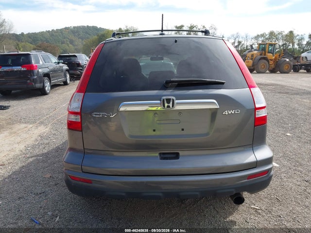 Продаж на аукціоні авто 2010 Honda Cr-v Ex-l, vin: 5J6RE4H73AL047681, номер лоту: 46240838