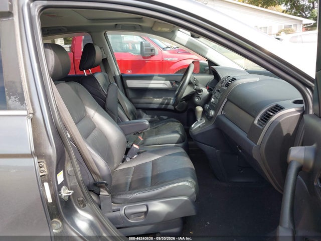 Продаж на аукціоні авто 2010 Honda Cr-v Ex-l, vin: 5J6RE4H73AL047681, номер лоту: 46240838