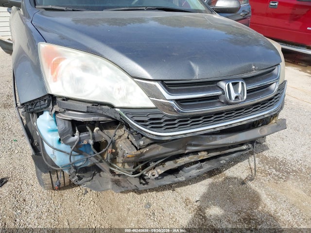 Продаж на аукціоні авто 2010 Honda Cr-v Ex-l, vin: 5J6RE4H73AL047681, номер лоту: 46240838