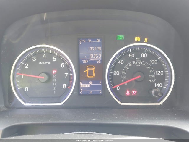 Продаж на аукціоні авто 2010 Honda Cr-v Ex-l, vin: 5J6RE4H73AL047681, номер лоту: 46240838