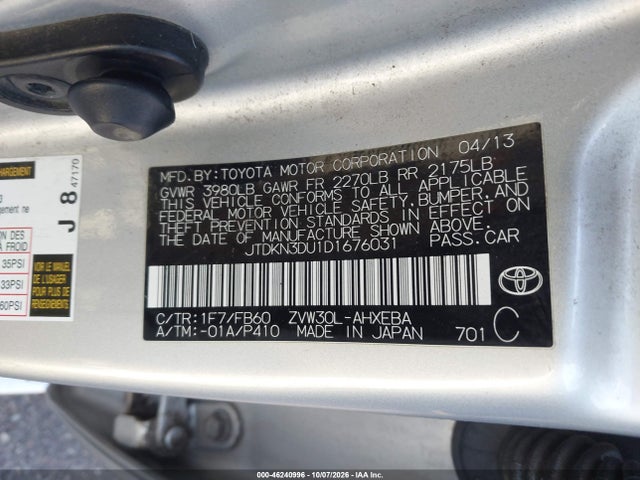 Продаж на аукціоні авто 2013 Toyota Prius Two, vin: JTDKN3DU1D1676031, номер лоту: 46240996