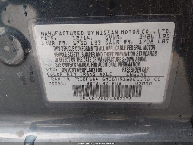 2015 Nissan Versa 1.6 Sv მანქანა იყიდება აუქციონზე, vin: 3N1CN7AP0FL887195, აუქციონის ნომერი: 46241070
