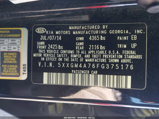 2015 Kia Optima Lx მანქანა იყიდება აუქციონზე, vin: 5XXGM4A76FG375176, აუქციონის ნომერი: 46241091