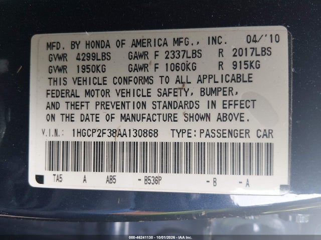 Aukcja sprzedaży 2010 Honda Accord 2.4 Lx, vin: 1HGCP2F38AA130868, numer aukcji: 46241130