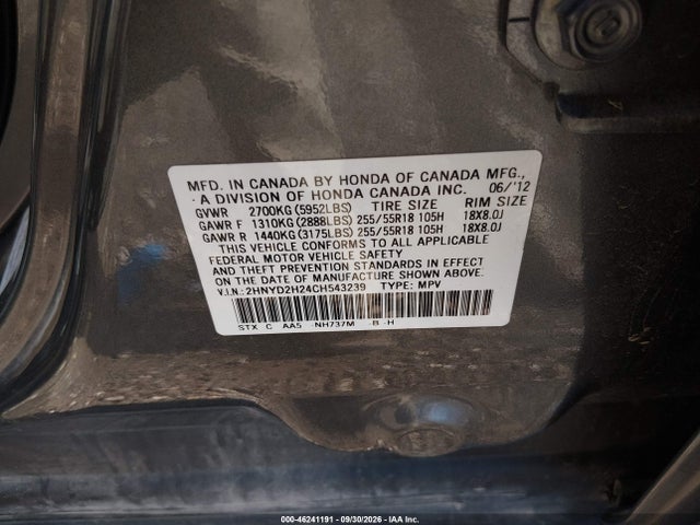 Продаж на аукціоні авто 2012 Acura Mdx, vin: 2HNYD2H24CH543239, номер лоту: 46241191