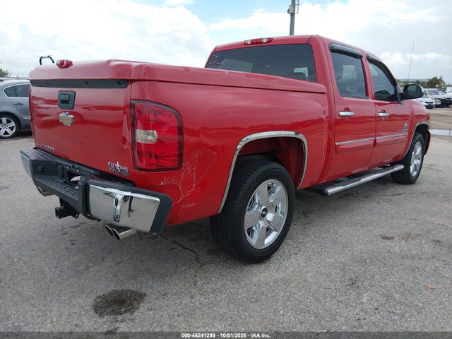 Продажа на аукционе авто 2011 Chevrolet Silverado 1500 Lt, vin: 3GCPCSE08BG123814, номер лота: 46241299