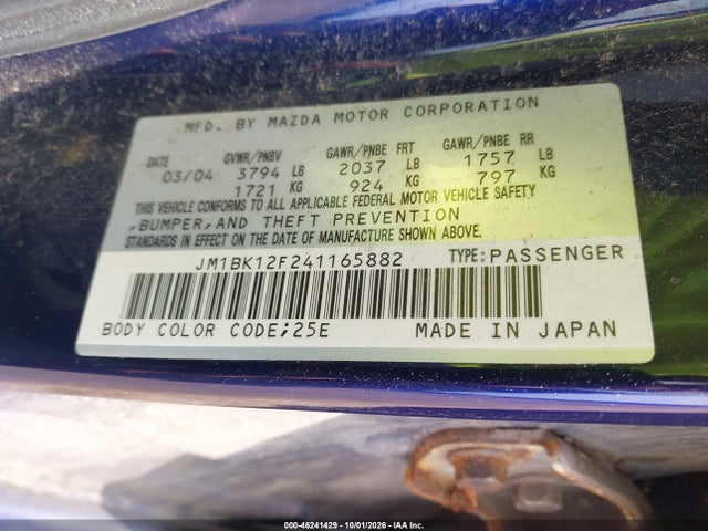 2004 Mazda Mazda3 I მანქანა იყიდება აუქციონზე, vin: JM1BK12F241165882, აუქციონის ნომერი: 46241429