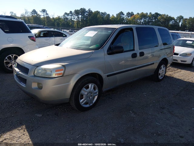 46241443 :رقم المزاد ، 1GNDV23138D155740 vin ، 2008 Chevrolet Uplander Ls مزاد بيع