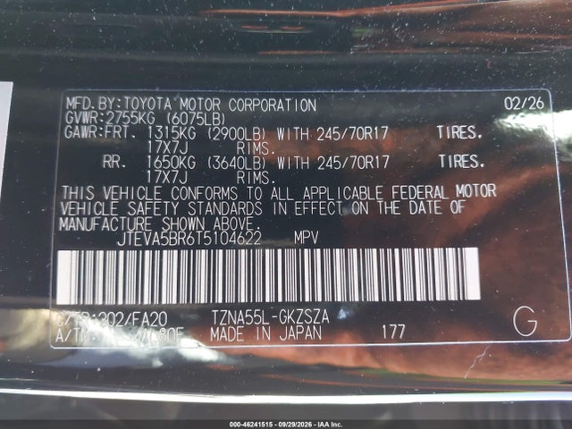 Toyota 4RUNNER SR5 2026 JTEVA5BR6T5104622 Image 9