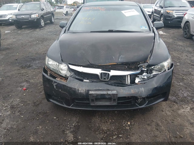 Продажа на аукционе авто 2010 Honda Civic Lx-s, vin: 2HGFA1F60AH556977, номер лота: 46241566