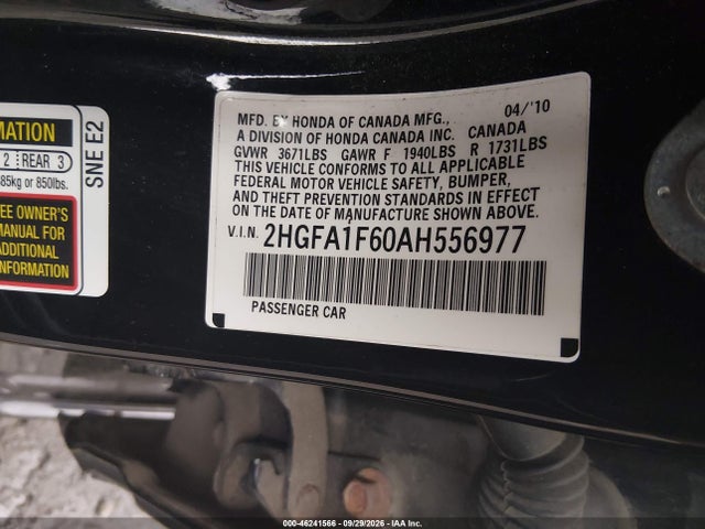 Продажа на аукционе авто 2010 Honda Civic Lx-s, vin: 2HGFA1F60AH556977, номер лота: 46241566
