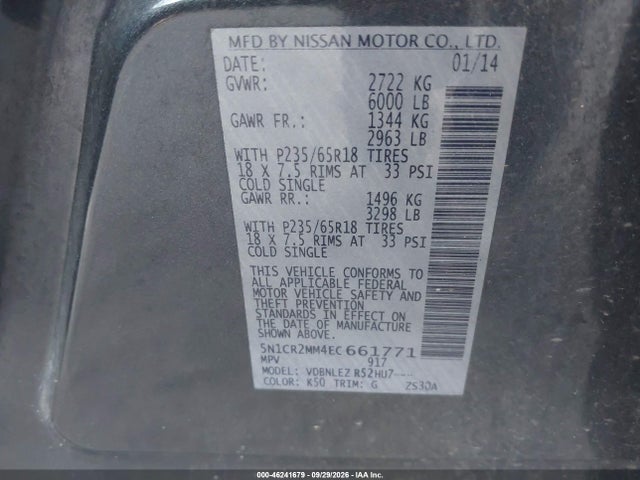 Продаж на аукціоні авто 2014 Nissan Pathfinder Hybrid Sv, vin: 5N1CR2MM4EC661771, номер лоту: 46241679