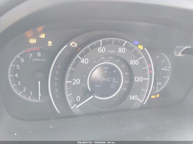 Продажа на аукционе авто 2015 Honda Cr-v Ex, vin: 2HKRM4H53FH688574, номер лота: 46241724
