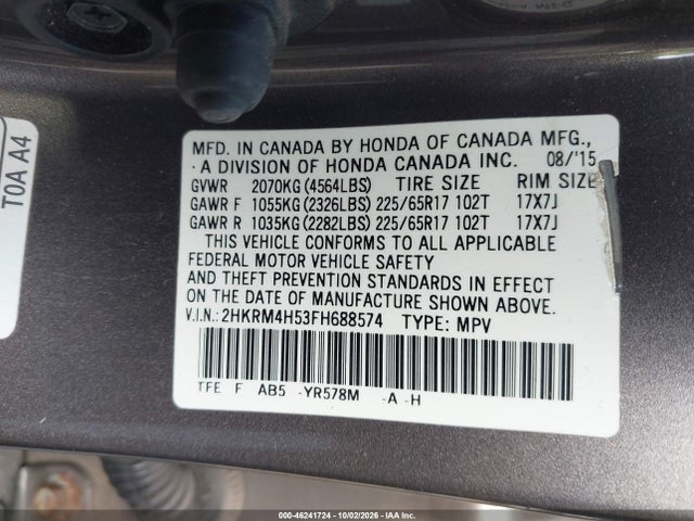 Продажа на аукционе авто 2015 Honda Cr-v Ex, vin: 2HKRM4H53FH688574, номер лота: 46241724