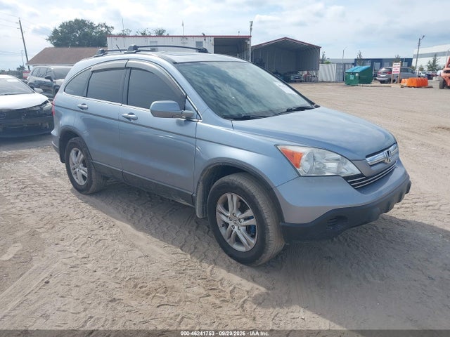 2007 Honda Cr-v Ex-l მანქანა იყიდება აუქციონზე, vin: JHLRE38757C080984, აუქციონის ნომერი: 46241753
