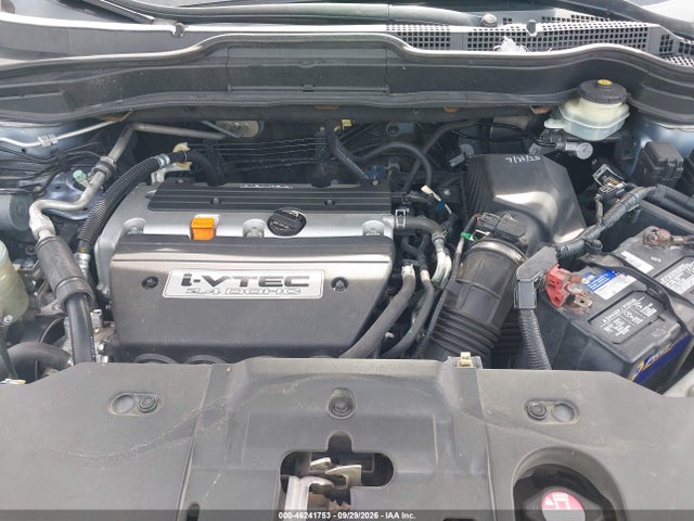 2007 Honda Cr-v Ex-l მანქანა იყიდება აუქციონზე, vin: JHLRE38757C080984, აუქციონის ნომერი: 46241753