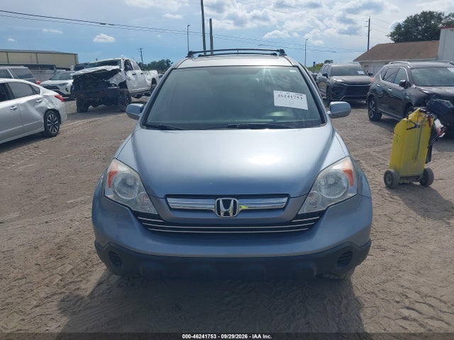 2007 Honda Cr-v Ex-l მანქანა იყიდება აუქციონზე, vin: JHLRE38757C080984, აუქციონის ნომერი: 46241753