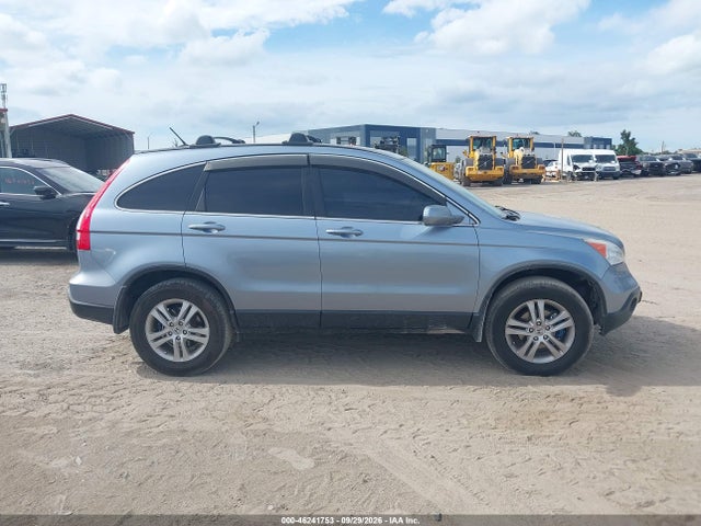2007 Honda Cr-v Ex-l მანქანა იყიდება აუქციონზე, vin: JHLRE38757C080984, აუქციონის ნომერი: 46241753