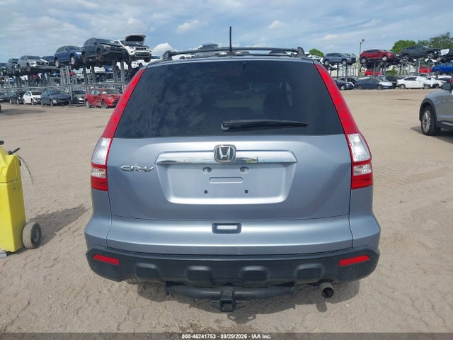 2007 Honda Cr-v Ex-l მანქანა იყიდება აუქციონზე, vin: JHLRE38757C080984, აუქციონის ნომერი: 46241753