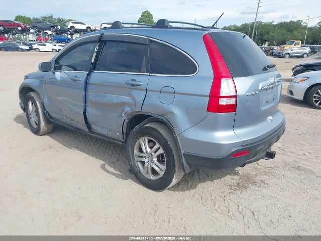 2007 Honda Cr-v Ex-l მანქანა იყიდება აუქციონზე, vin: JHLRE38757C080984, აუქციონის ნომერი: 46241753