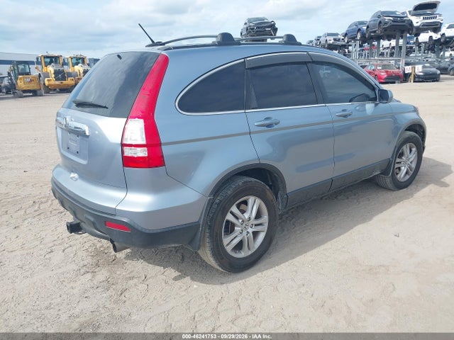 2007 Honda Cr-v Ex-l მანქანა იყიდება აუქციონზე, vin: JHLRE38757C080984, აუქციონის ნომერი: 46241753
