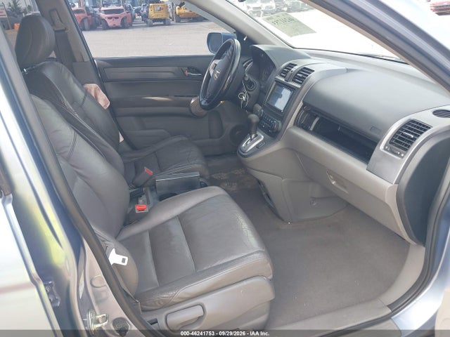 2007 Honda Cr-v Ex-l მანქანა იყიდება აუქციონზე, vin: JHLRE38757C080984, აუქციონის ნომერი: 46241753