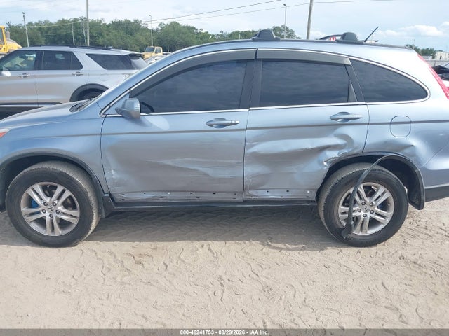 2007 Honda Cr-v Ex-l მანქანა იყიდება აუქციონზე, vin: JHLRE38757C080984, აუქციონის ნომერი: 46241753