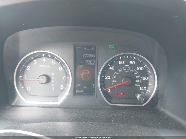 2007 Honda Cr-v Ex-l მანქანა იყიდება აუქციონზე, vin: JHLRE38757C080984, აუქციონის ნომერი: 46241753