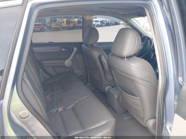 2007 Honda Cr-v Ex-l მანქანა იყიდება აუქციონზე, vin: JHLRE38757C080984, აუქციონის ნომერი: 46241753