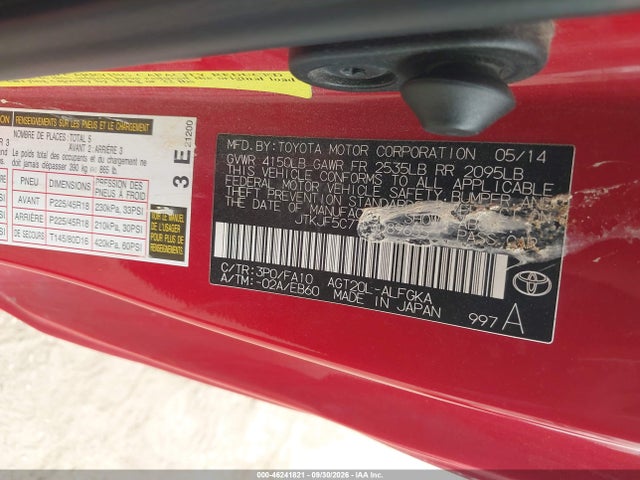 2015 Scion Tc მანქანა იყიდება აუქციონზე, vin: JTKJF5C77F3089655, აუქციონის ნომერი: 46241821