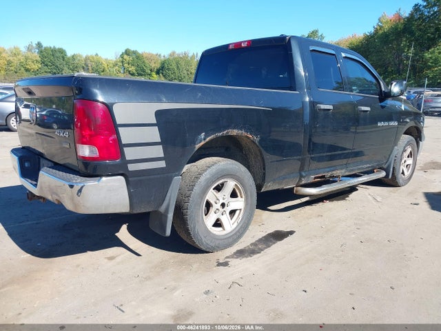 Aukcja sprzedaży 2012 Ram 1500 St, vin: 1C6RD7FP6CS203466, numer aukcji: 46241893