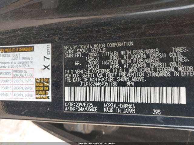 46241918 :رقم المزاد ، JTLKT324464061780 vin ، 2006 Scion Xb مزاد بيع
