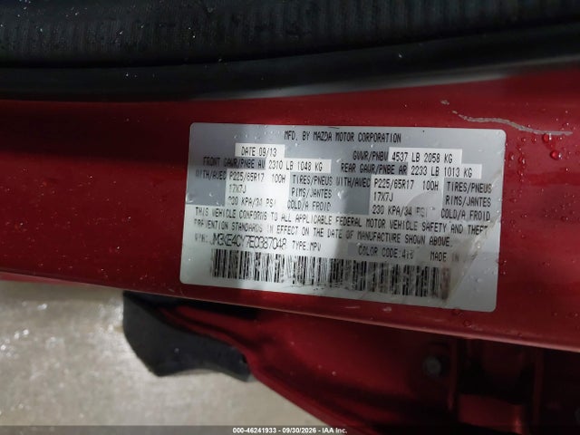 2014 Mazda Cx-5 Touring მანქანა იყიდება აუქციონზე, vin: JM3KE4CY7E0387048, აუქციონის ნომერი: 46241933