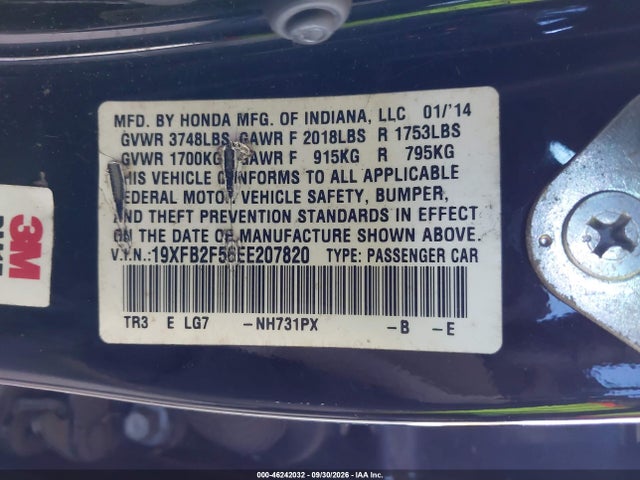 Продажа на аукционе авто 2014 Honda Civic Lx, vin: 19XFB2F56EE207820, номер лота: 46242032