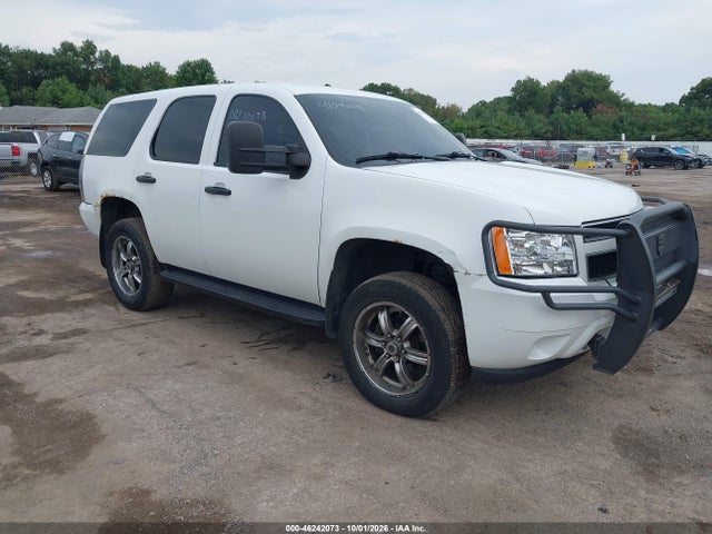 Aukcja sprzedaży 2009 Chevrolet Tahoe Commercial Fleet, vin: 1GNFK13069R179389, numer aukcji: 46242073