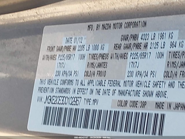 46242157 :رقم المزاد ، JM3KE2CE3D0102967 vin ، 2013 Mazda Cx-5 Touring مزاد بيع